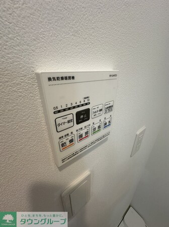 フルセイル玉川学園の物件内観写真